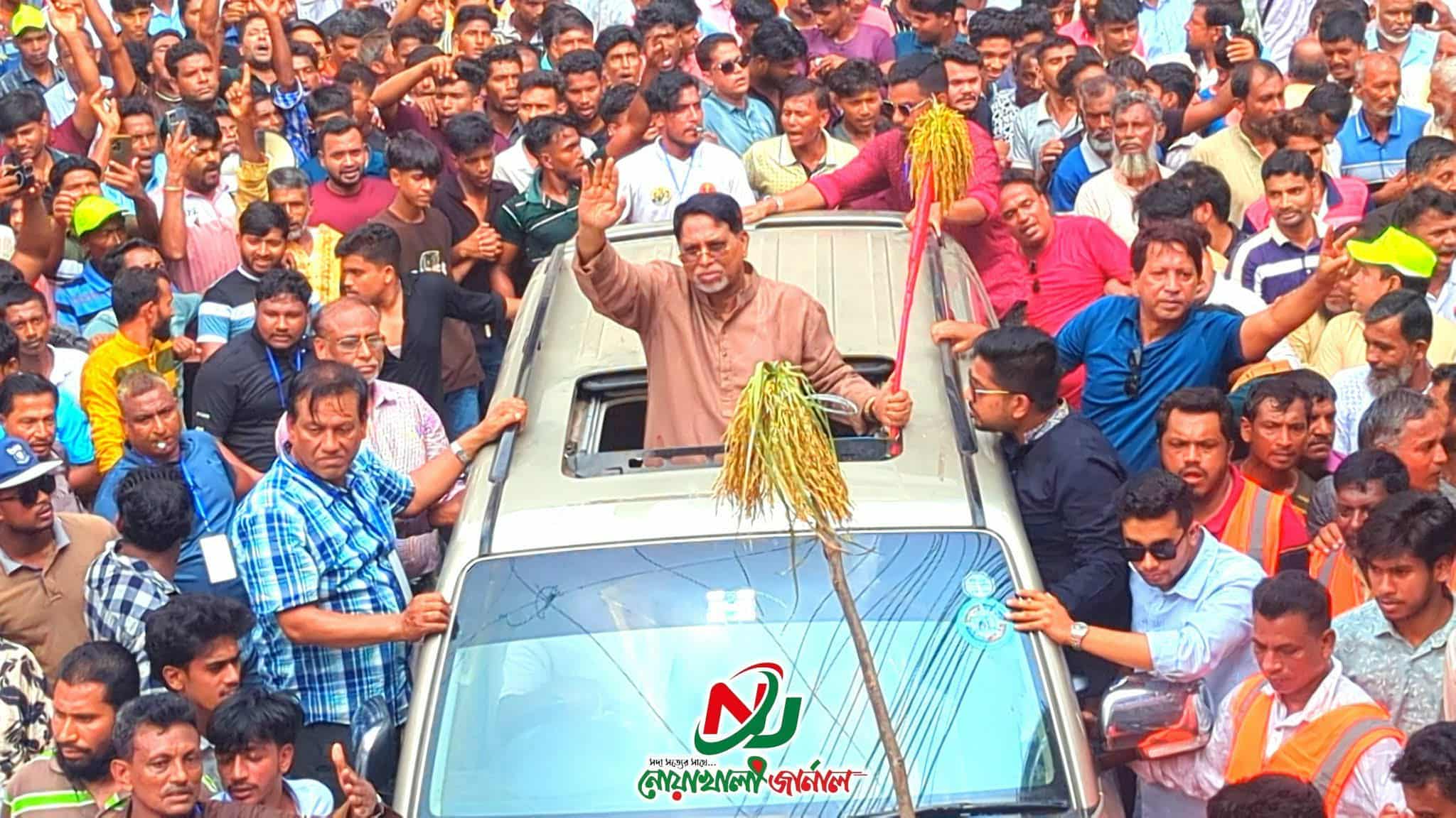 নোয়াখালী-৫ আসনে বিএনপি প্রার্থী ফখরুল ইসলামের গণসংযোগে হাজারো নেতাকর্মীর অংশগ্রহণ :