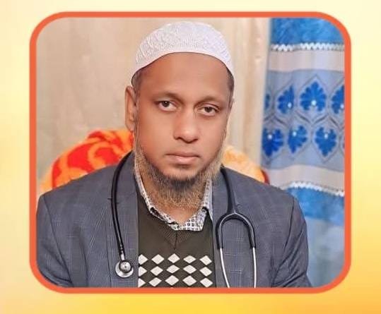 মানবতার উজ্জ্বল প্রদীপ ডাঃ এ. এন. এম. মনিরুজ্জামান: