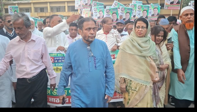 ক্ষমতার দখলদারিত্ব ভেঙ্গে জনগনের গনমিছিল' নোয়াখালী -৫ এ জেএসডির পথসভা অনুষ্ঠিত: