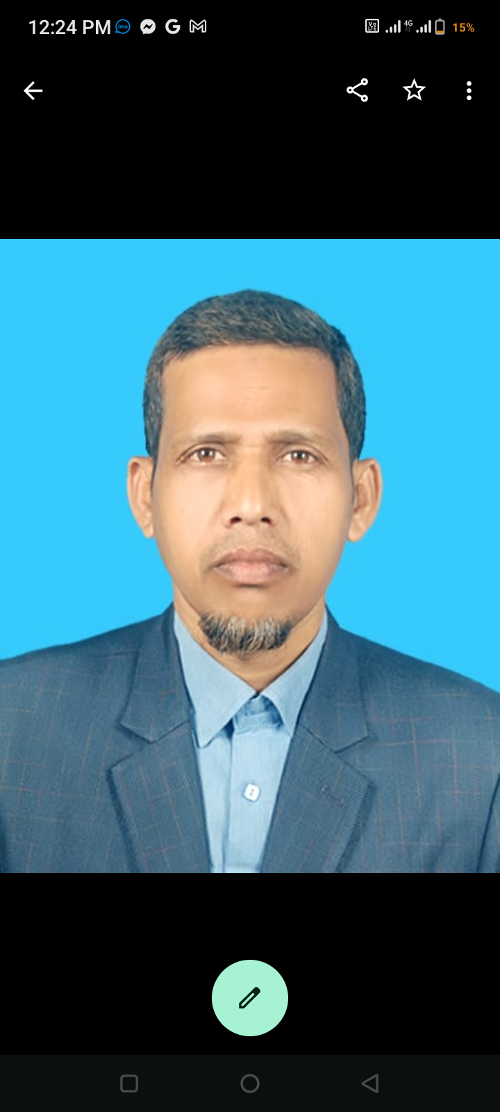 চরপার্বতীর মাটিতে দাঁড়িয়ে রাজনীতির দীর্ঘ পথচলা'  মোঃ নুরুল হুদা হুদনের  ত্যাগ, নেতৃত্ব ও দায়বদ্ধতার এক জীবন্ত দলিল :