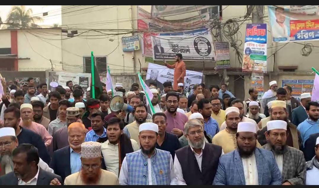 জামায়াত আমিরের নোয়াখালী আগমন উপলক্ষে স্বাগত মিছিল শেরপুর নেতা হত্যার প্রতিবাদে দ্রুত বিচার দাবি: