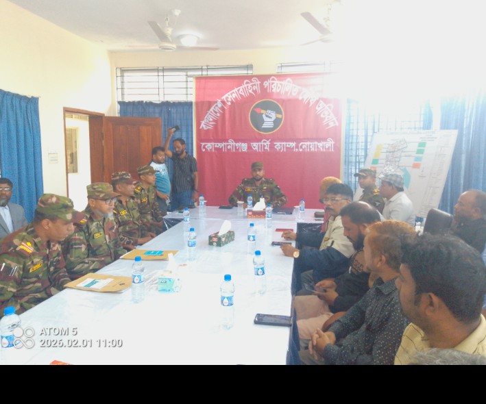 'জাতীয় সংসদ নির্বাচন ঘিরে সর্বোচ্চ সতর্ক যৌথ বাহিনী'