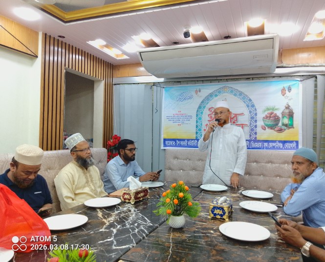 কোম্পানীগঞ্জে ডিপ্লোমা চিকিৎসকদের ইফতার মাহফিল অনুষ্ঠিত: