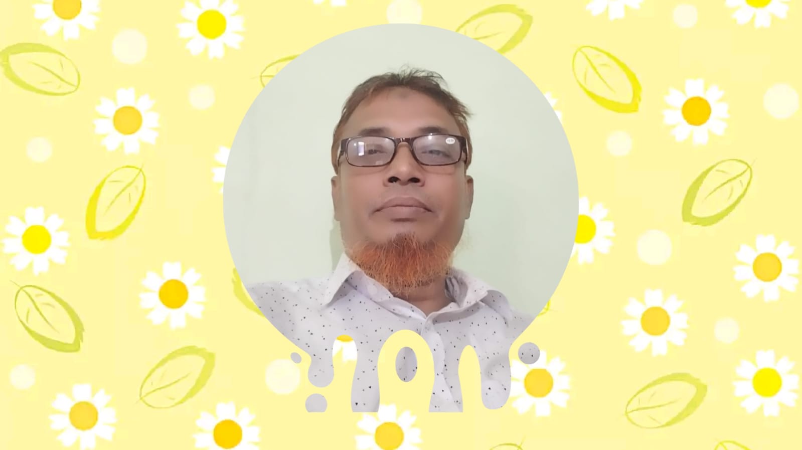 'দলের সরকার নয়, দরকার দশের সরকার'