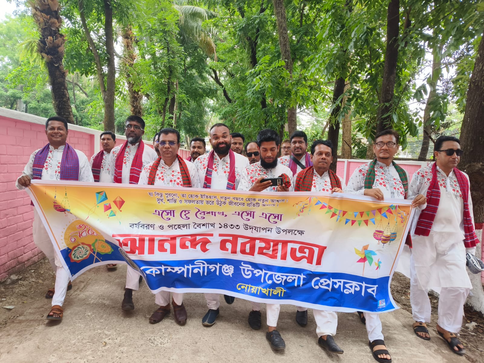 কোম্পানীগঞ্জে বৈশাখের বর্ণিল আবাহন ঐতিহ্য, উৎসব আর মানুষের মিলনমেলা