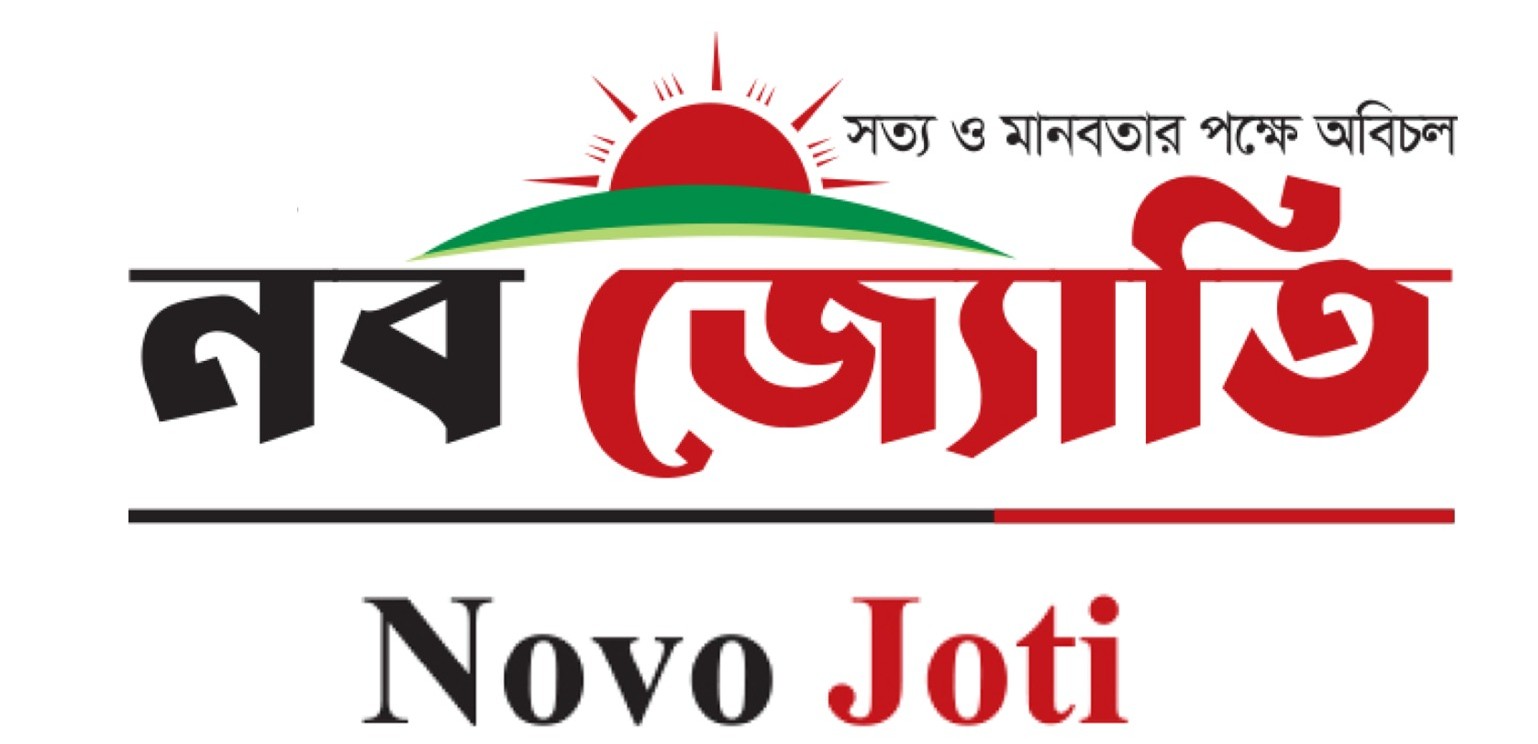 মেধা তালিকায় প্রথম হয়েও নিয়োগ না পাওয়ার অভিযোগ: