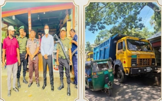 কোম্পানীগঞ্জে সড়কে মোবাইল কোর্ট, বিভিন্ন অনিয়মে ১ লাখ ১০ হাজার টাকা জরিমানা
