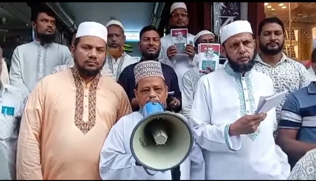 ৫ সেপ্টেম্বরের লংমার্চ সফল করতে বসুরহাটে জামায়াতের গণসংযোগ ও লিফলেট বিতরণঃ