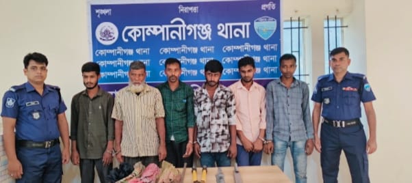 কোম্পানীগঞ্জে ডাকাতির প্রস্তুতিকালে ৬ জন আটক, অস্ত্র-সরঞ্জামসহ প্রাইভেটকার জব্দ