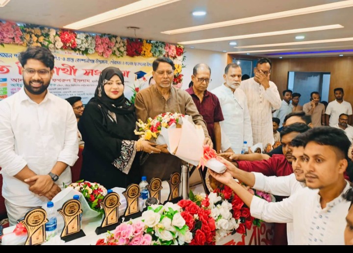 কোম্পানীগঞ্জে জিপিএ-৫ প্রাপ্ত ১২১ কৃতি শিক্ষার্থীকে সংবর্ধনা