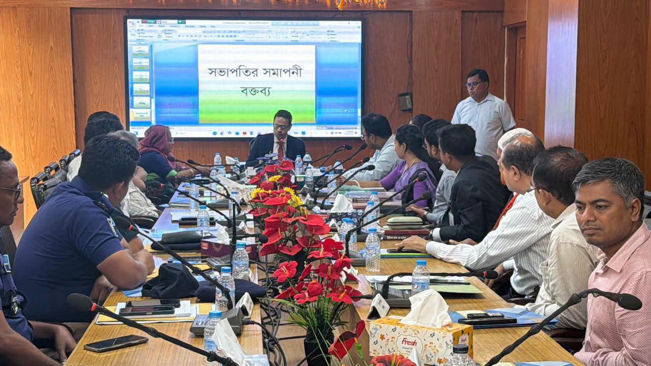 কোম্পানীগঞ্জে বিশিষ্ট শিক্ষাবিদ মোহাম্মদ ফারুক ভূঞার ৯ম স্মরণসভা ও শিক্ষা উপকরণ বিতরণ