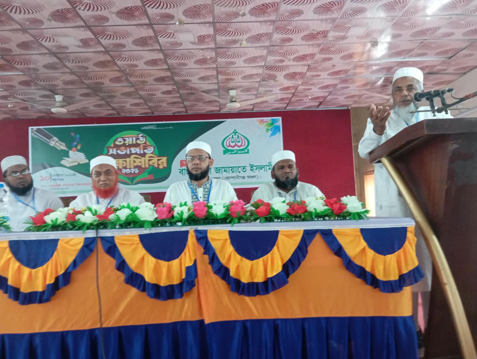 মুমিনের জীবনে পরীক্ষা আসবেই, ধৈর্য ও আদর্শে অবিচল থাকতে হবে: ইসহাক খন্দকার