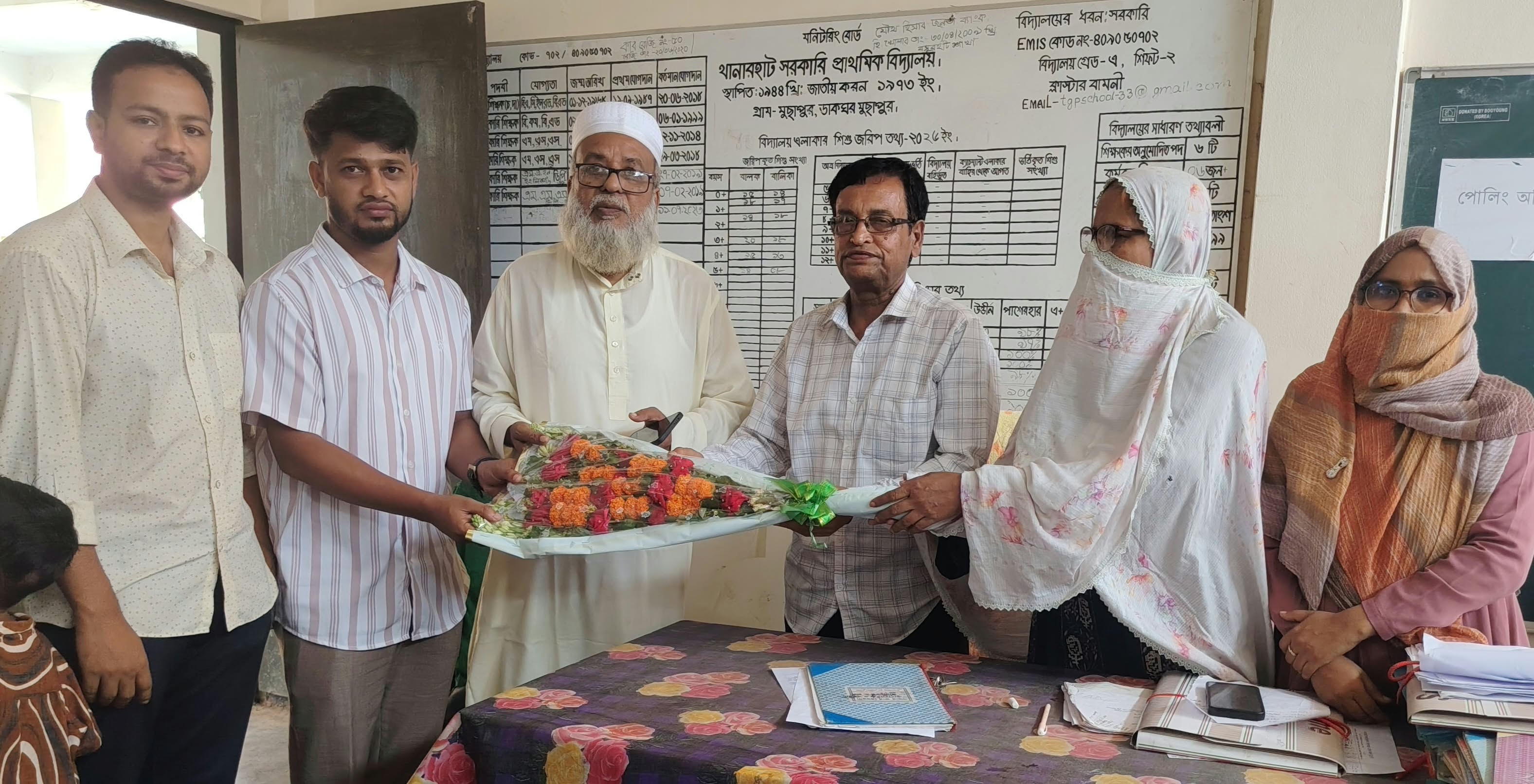 থানারহাট সরকারি প্রাথমিক বিদ্যালয়ে শিক্ষা মানোন্নয়ন মতবিনিময় ও কার্যকরী কমিটির সভা