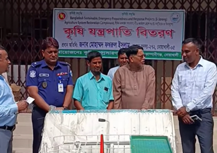 কোম্পানীগঞ্জে ৭০ শতাংশ ভর্তুকিতে কৃষি যন্ত্রপাতি বিতরণ, উপস্থিত এমপি ফখরুল ইসলাম