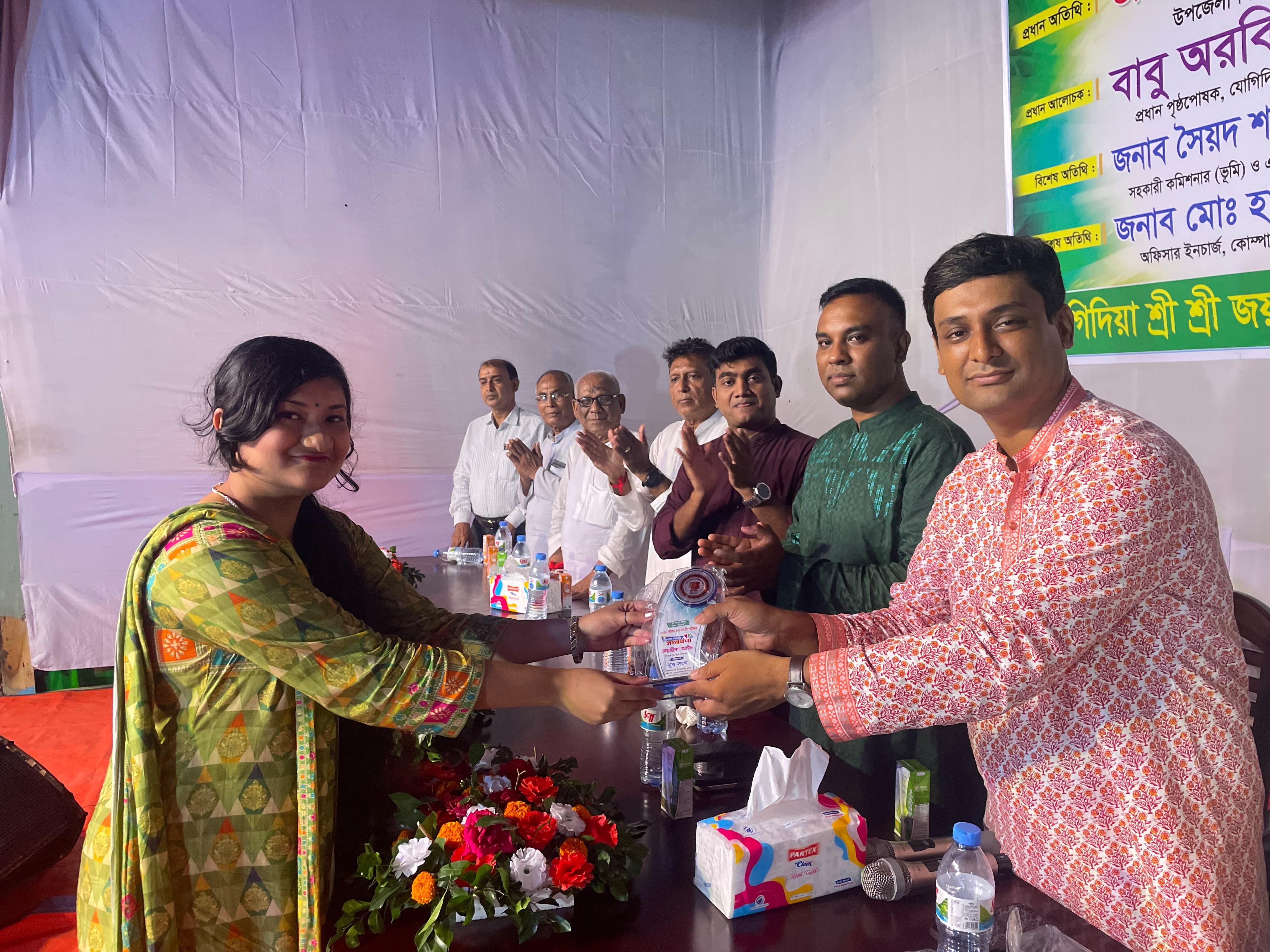 কোম্পানীগঞ্জে যোগিদিয়া যুব সংঘের বিজয়া সম্মিলন, শিক্ষার্থীদের সংবর্ধনা