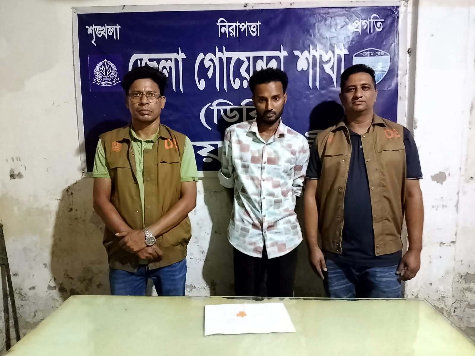 নোয়াখালীতে ডিবির অভিযানে ২৫ পিস ইয়াবাসহ যুবক গ্রেপ্তার